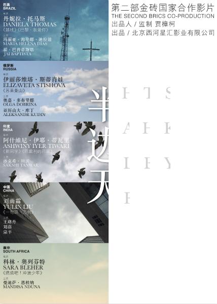 怎么购买日本秋田大学文凭毕业证
